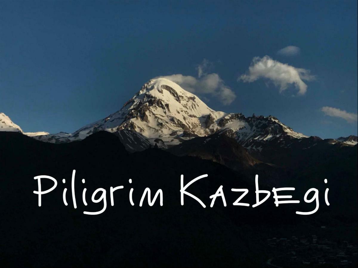 فندق Piligrim Kazbegi المظهر الخارجي الصورة
